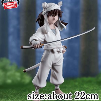 Nintama Rantaro the Movie: Tenki Figure