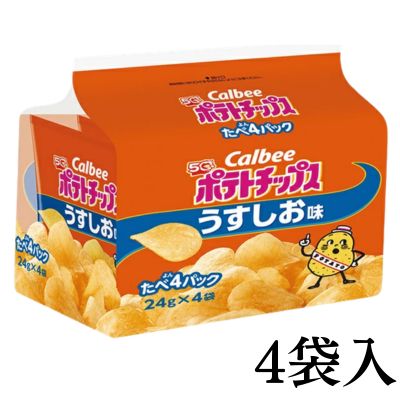 [Lightly Salted] Calbee Potato Chips Tabeyon Pack [Best Before: 2026/10]