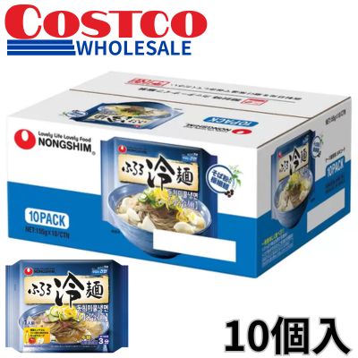 Fururu Cold Noodles (10 servings) [Best Before Date: 2026/12/18]