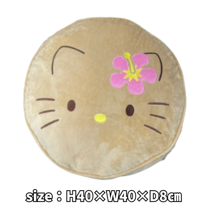Sanrio Hello Kitty Round Hibiscus