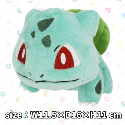 [Bulbasaur (S)] Pokémon ALL STAR COLLECTION