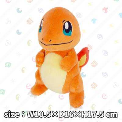 [Charmander (S)] Pokémon ALL STAR COLLECTION Charmander (S)