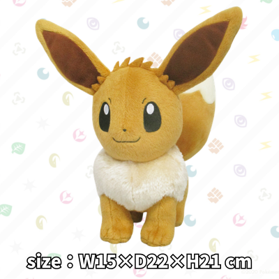 [Eevee (Female Form) (S)] Pokémon ALL STAR COLLECTION