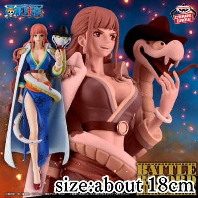 【GLORIOSA】One Piece BATTLE RECORD COLLECTION-GLORIOSA-
