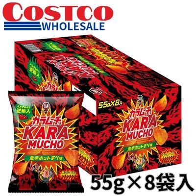 <1 BOX (55g x 8 bags)> Koikeya Karamucho Oni-Kara Hot Chili [Best Before: 2026/10/26]
