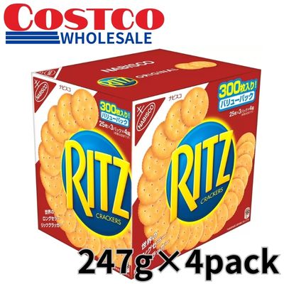 <1 BOX (247g x 4 packs)> Ritz Crackers [Best Before: 2027/01]