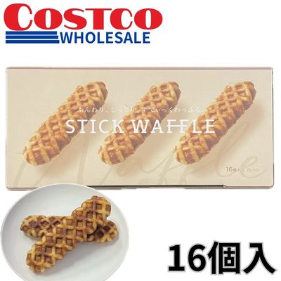 Fluffy and moist stick waffles, 16 pieces [Best before: 2026/06/28]