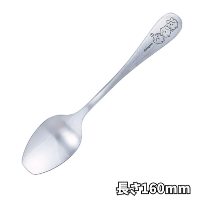 Chiikawa Curry Spoon Happy Blossom