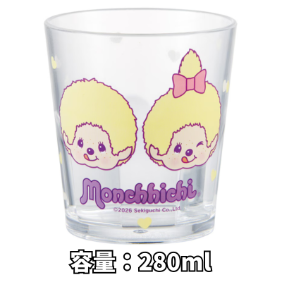 [Yellow] Monchhichi Acrylic Cup