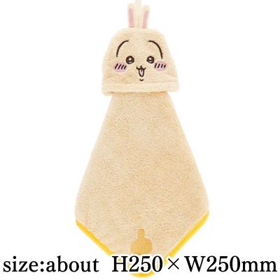 [Rabbit] Chiikawa Mascot Microloop Towel