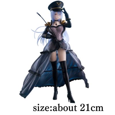 My Dress-Up Darling AMP+ Marin Kitagawa Figure ~Black Lobelia ver.~ *Box damaged