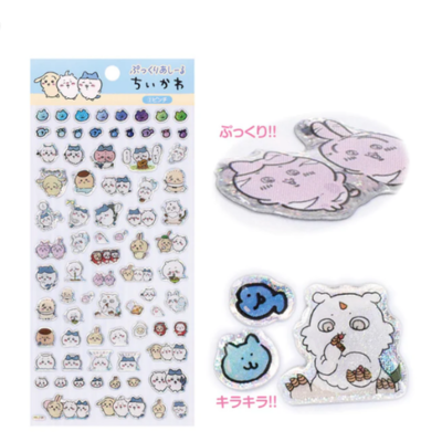 [② Pinch] Chiikawa Puffy Leg Sticker