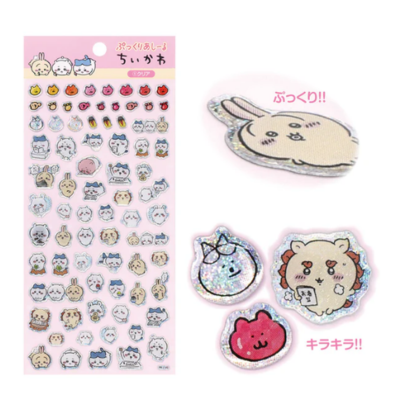 [① Clear] Chiikawa Puffy Foot Sticker