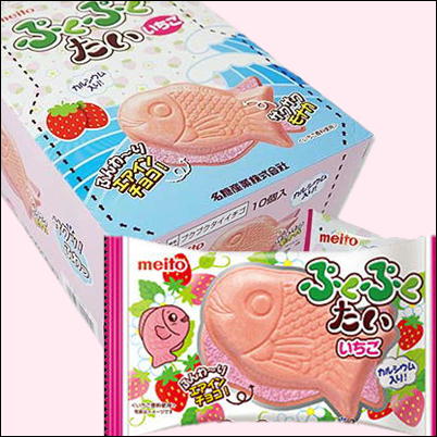 <1 BOX (10 pieces)> Pukupuku Tai - Strawberry - [Best before: 2027/01]