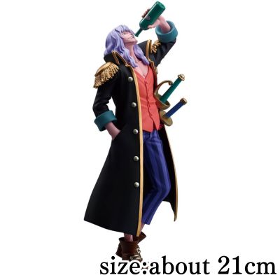 [Captain John] One Piece BATTLE RECORD COLLECTION -CAPTAIN JOHN-
