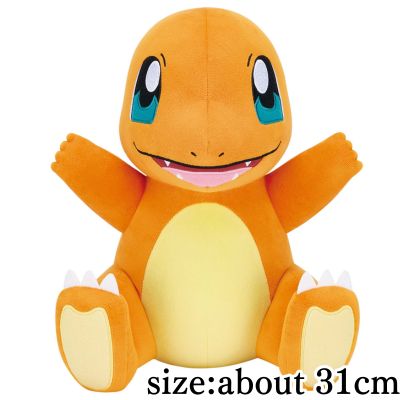 Pokémon Super Soft Plush Toy - Charmander - Energetic Version