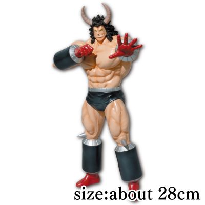 [Buffalo Man] Kinnikuman Perfect Chojin Ancestor Arc Real Figure - Buffalo Man SP Color ver.