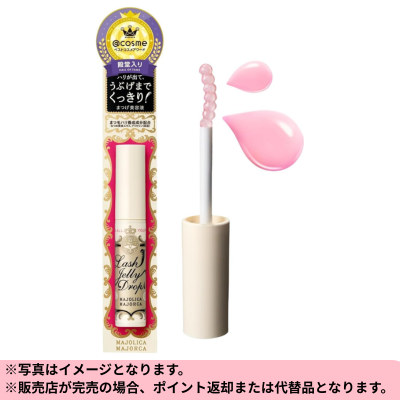 ◆Majolica Majorca Lash Jelly Drop EX Eyelash Serum 5.3g *Shipping will be at a later date; delivery date and time cannot be specified.
