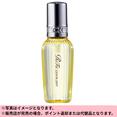 ◆ReFa Lock Oil Light 80mL *Shipping will be done at a later date; delivery date and time cannot be specified.