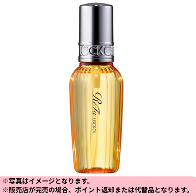 ◆ReFa ReFa Lock Oil 80mL *Shipping will be done at a later date; delivery date and time cannot be specified.