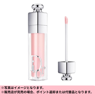 ◆DIOR Addict Lip Maximizer (#001 Pink) 6ml *Shipping will be at a later date; delivery date and time cannot be specified.