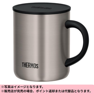 ◆Thermos Vacuum Insulated Mug 350ml *Shipping will be at a later date; delivery date and time cannot be specified.