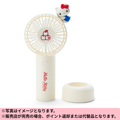 ◆【Hello Kitty】Sanrio 2-Way Fan *Shipping will be at a later date; delivery date and time cannot be specified.