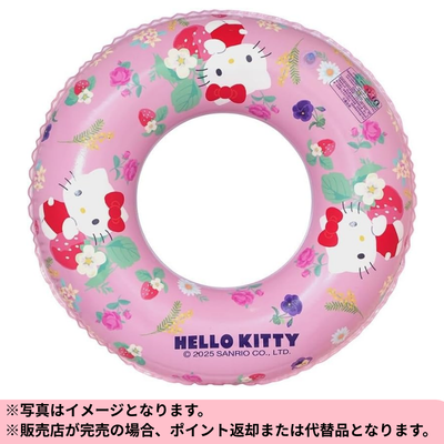 ◆【Hello Kitty】Sanrio Inflatable Ring 60cm *Shipping will be done at a later date; delivery date and time cannot be specified.
