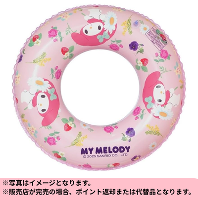 ◆【My Melody】Sanrio Inflatable Ring 60cm *Shipping will be done at a later date; delivery date and time cannot be specified.
