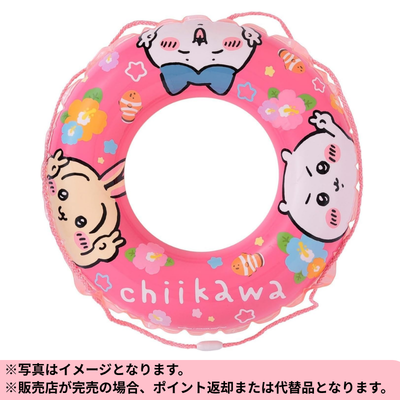 ◆Chiikawa Inflatable Ring 60cm *Shipping will be done at a later date; delivery date and time cannot be specified.