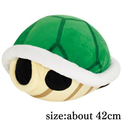[Green Shell] Super Mario Extra Large Plush Toy - Shell