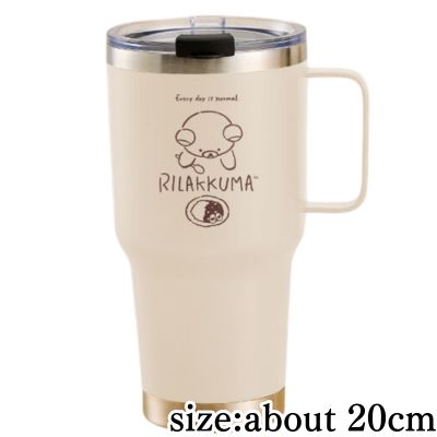 [Beige] Rilakkuma Style Stainless Steel Mug Bottle with Handle