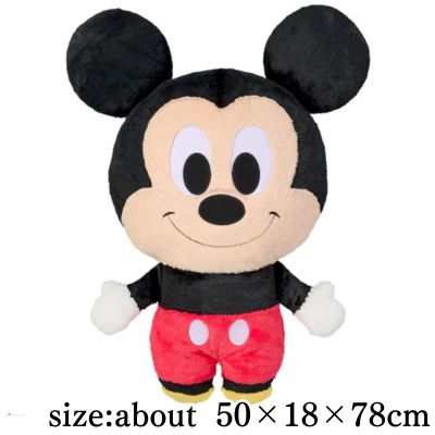 Mickey Mouse Dekaparu