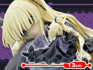 Spy Classroom Chokonose [PM] Figure "Elna"