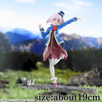 TV anime "Shangri-La Frontier" Luminasta "Emul"