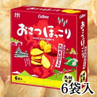 Osatsu Hokkori Kyushu-grown Beni Haruka sweet potatoes (18g x 6 bags) [Best before: 2026/08]