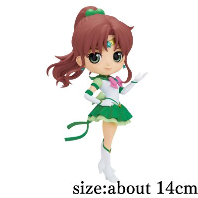 [A: Jupiter] Sailor Moon Cosmos Movie Version Q posket -ETERNAL SAILOR JUPITER-