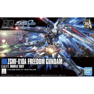 HGCE Mobile Suit Gundam SEED Freedom Gundam 1/144 Scale Plastic Model Kit