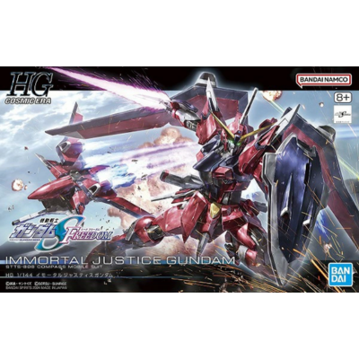 HG 1/144 Mobile Suit Gundam SEED FREEDOM Immortal Justice Gundam