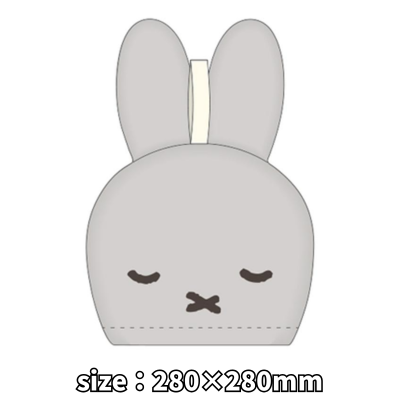 Miffy mascot towel (gray)