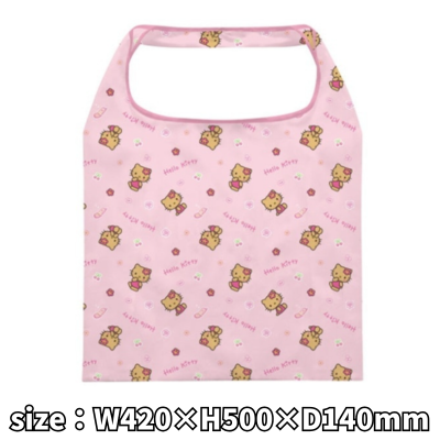Sanrio Hello Kitty Pink Drawstring Storage Eco Bag