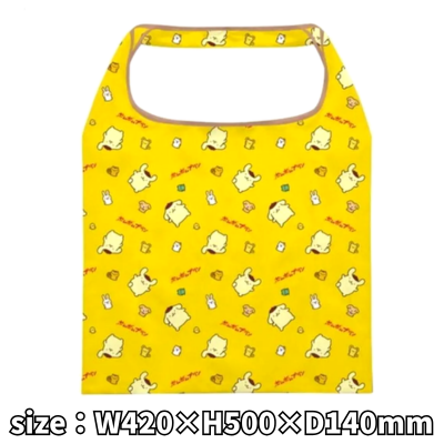 Sanrio Pompompurin Drawstring Storage Eco Bag