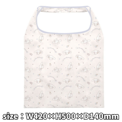 Sanrio Cinnamoroll Drawstring Storage Eco Bag