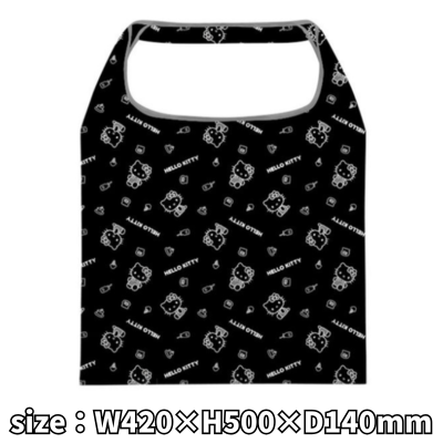 Sanrio Kitty Black Drawstring Storage Eco Bag