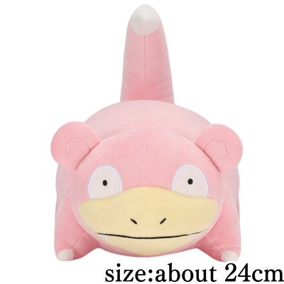 [Slowpoke] Pokémon Fluffy Plush Toy ~Slowpoke & Starmie~