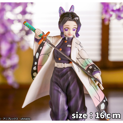 [Unopened item: Shinobu Kocho (Prize C)] Ichiban Kuji Demon Slayer: Kimetsu no Yaiba ~Advance with an unbreakable heart and blade~