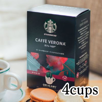 [Cafe Verona] Starbucks Origami Personal Drip Coffee [Best Before: 2026/12]