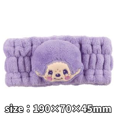 Hairband 