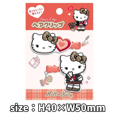 Sanrio Hello Kitty Hair Clip Check