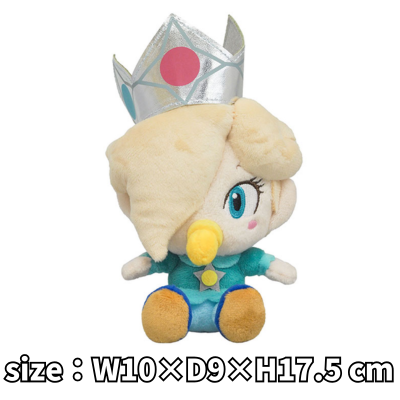 Super Mario ALL STAR COLLECTION Baby Rosalina (S)